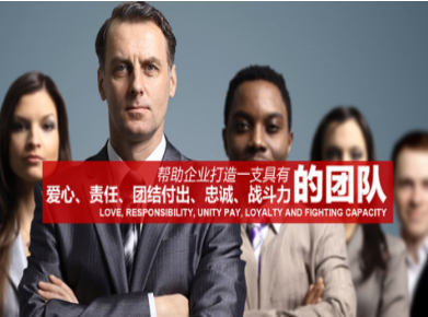 安溪要账公司
